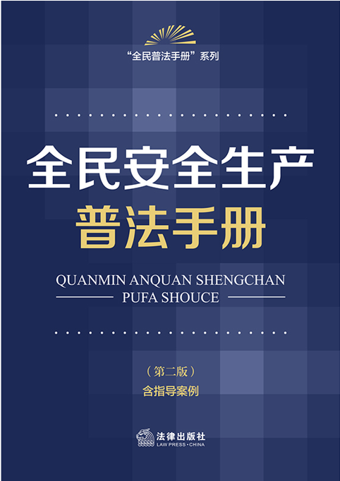 ȫȫa(chn)շփ(c)ڶ ָ(do)