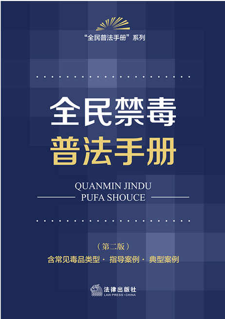 ȫշփ(c)ڶ Ҋ(jin)Ʒָ͡(do)Ͱ