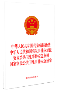 A񹲺͇(gu)Ⱦη.A񹲺͇(gu)ͻl(f)¼(yng)(du)