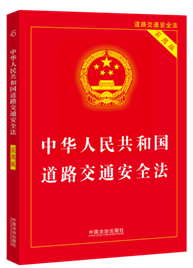 2025°桿A񹲺͇(gu)·ͨȫ(sh)ð棩