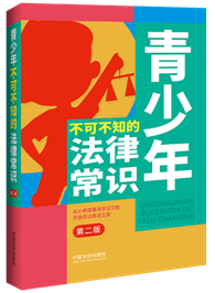 ڶ桿겻ɲ֪ķɳR(sh)