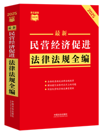 lٲСtI(yng)(jng)(j)M(jn)ɷҎ(gu)ȫ2025棩