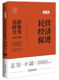 2025I(yng)(jng)(j)M(jn)I(yng)(jng)(j)M(jn)ȫ