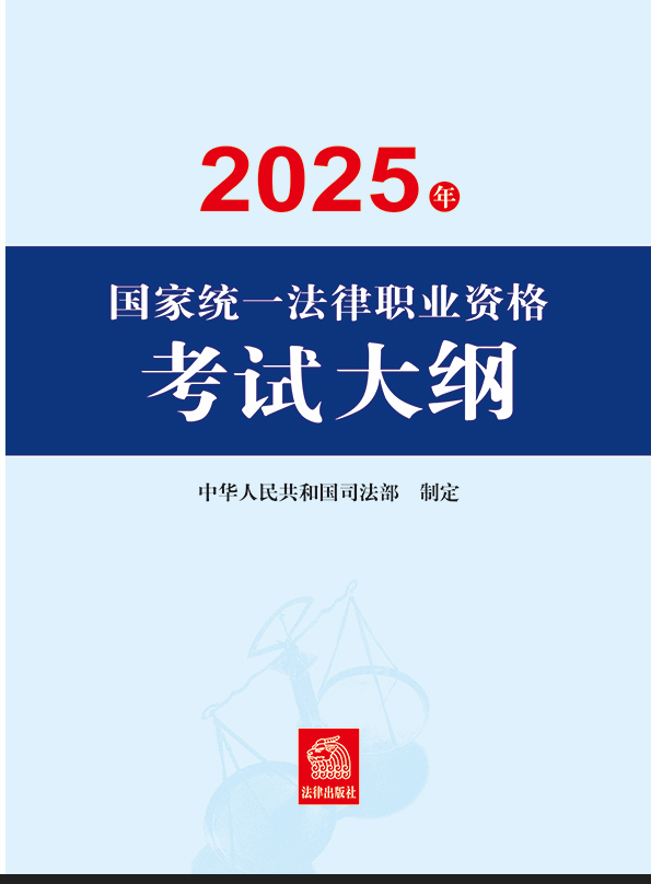 2025(gu)ҽy(tng)һI(y)YԇV