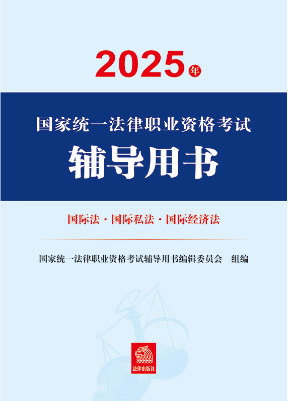2025(gu)ҽy(tng)һI(y)Yԇo(do)Õ(gu)H(gu)H˽(gu)H(jng)(j)