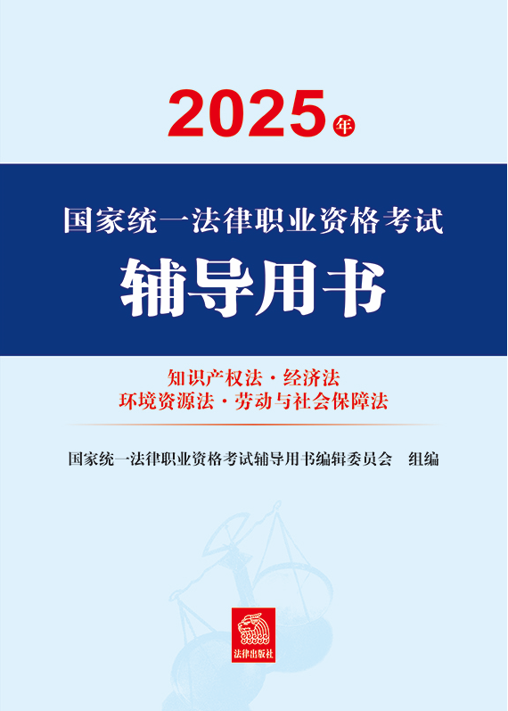 2025(gu)ҽy(tng)һI(y)Yԇo(do)Õ֪R(sh)a(chn)(qun)(jng)(j)h(hun)YԴڄ(dng)c(hu)Ϸ
