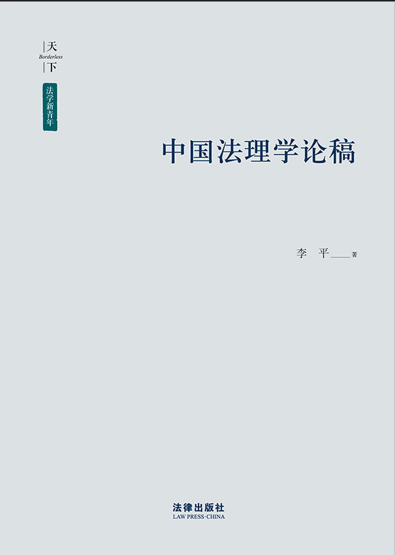 ЇW(xu)Փ