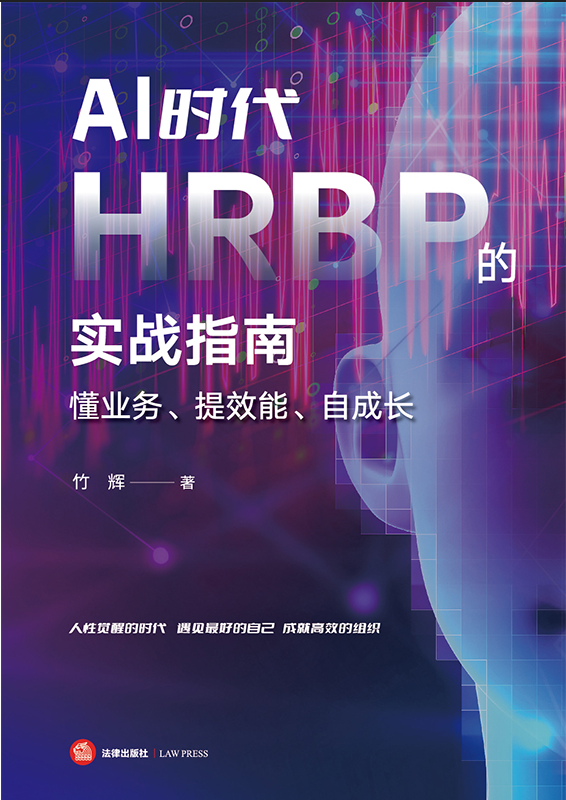 AIrHRBPČ(zhn)ָϣI(y)(w)ЧԳL