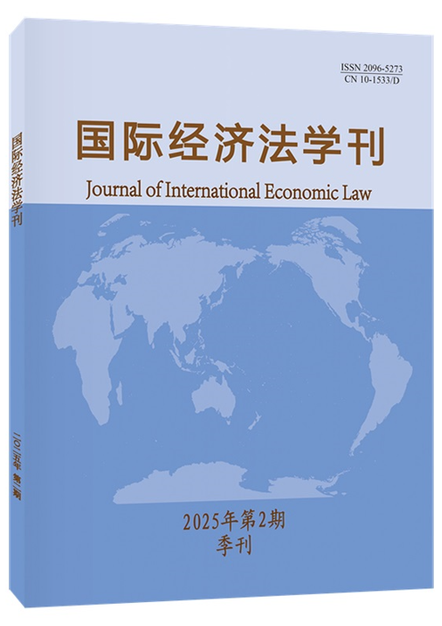 H(jng)(j)W(xu)20252