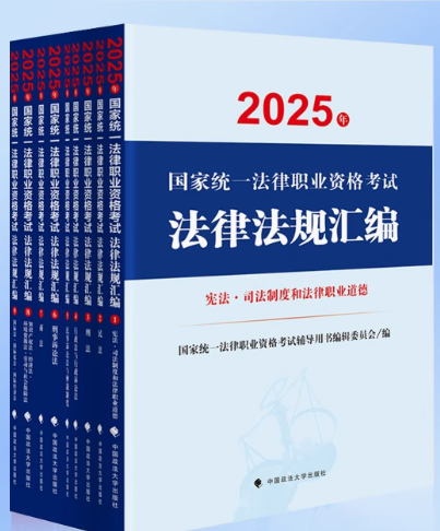2025ҽy(tng)һI(y)YԇɷҎ(gu)Rȫ9ԣ