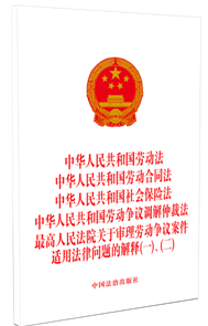 A񹲺͇ڄ(dng).A񹲺͇ڄ(dng)ͬ. A񹲺͇(hu)U(xin). A񹲺͇ڄ(dng)h{(dio)ٲ÷